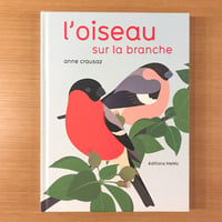L'oiseau sur la branche