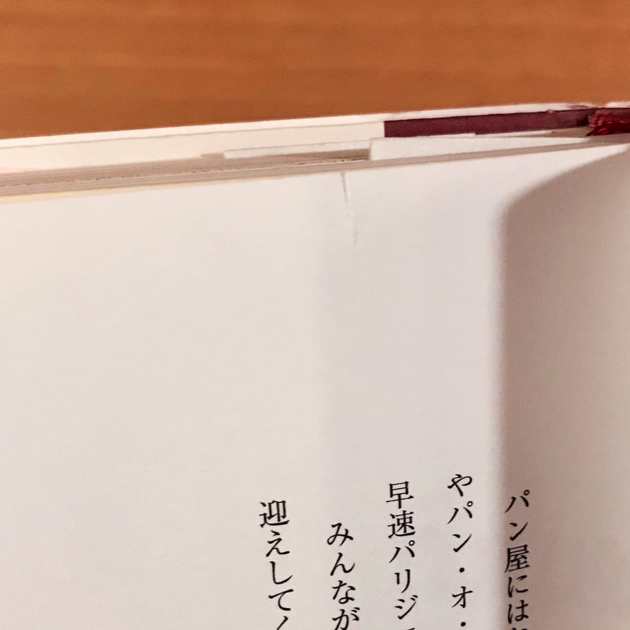 5f184fc0d3f1671fe5bc6acb
