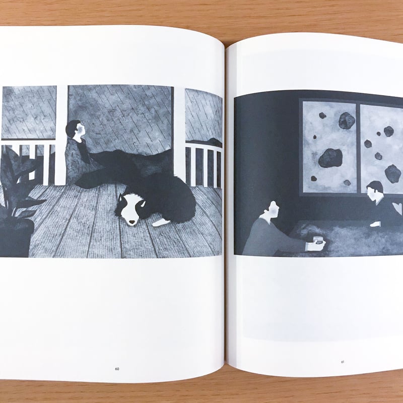 Nyctalope N° 8 | タバネルブックス