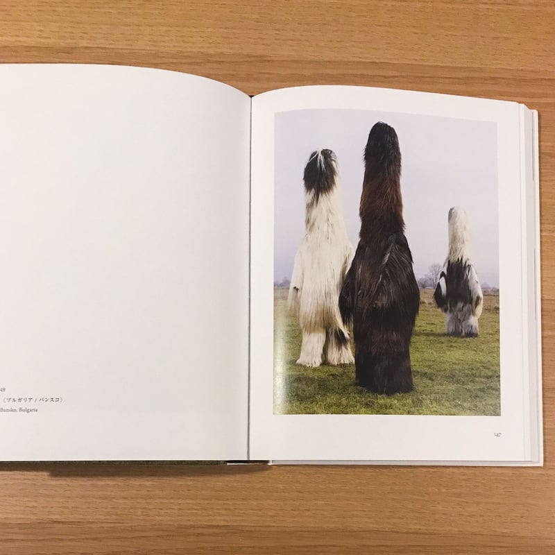 ブリンクマン＆ファン デル フルフト 作品集 アートスパイラル ＜F2＞ | 製品情報 | Maruman マルマン株式会社