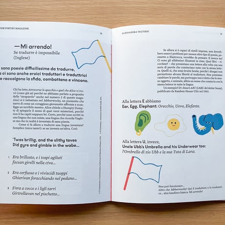 Junior Poetry Magazine N4