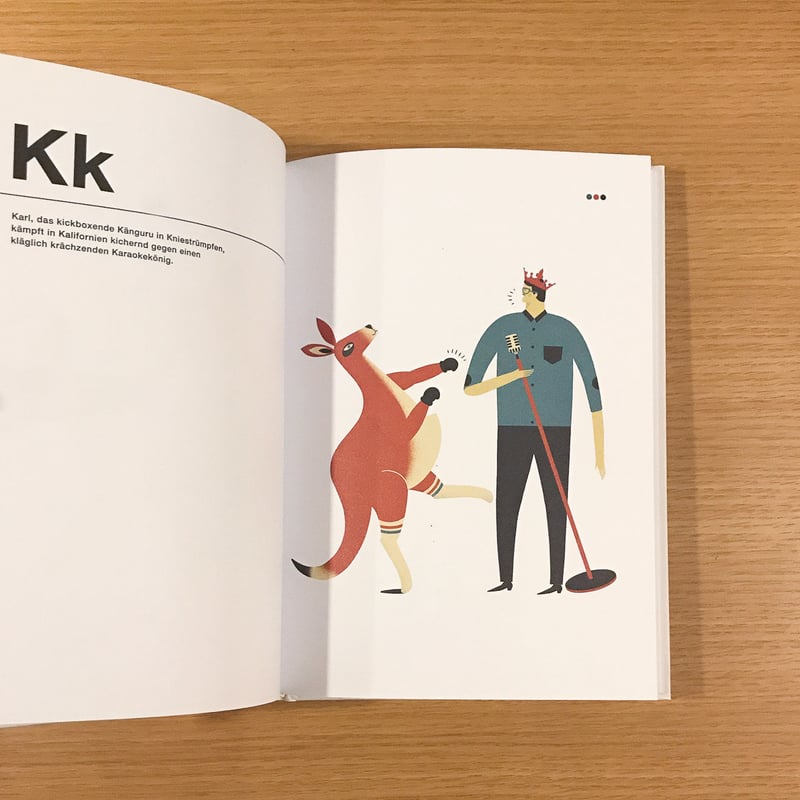 alphabet akrobaten | タバネルブックス