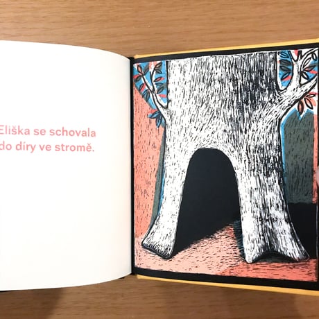 Byl jeden dum