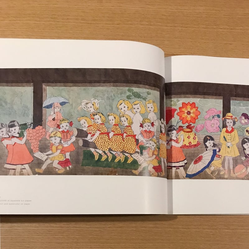 Sound and Fury: The Art of Henry Darger | タバネルブックス