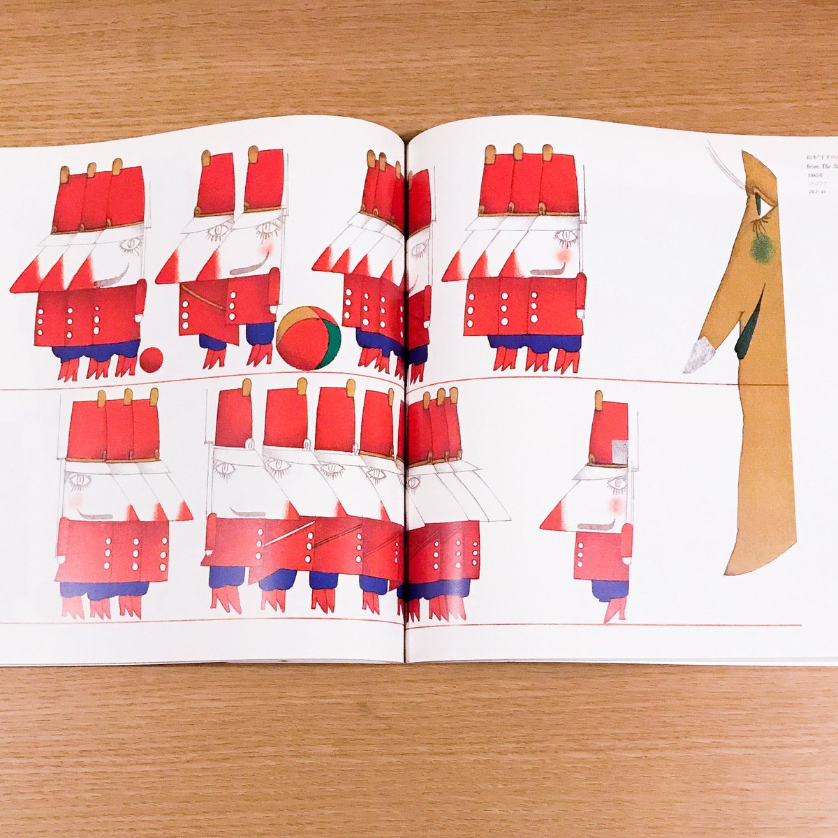 クヴィエタ・パツォウスカー展カタログ | タバネルブックス