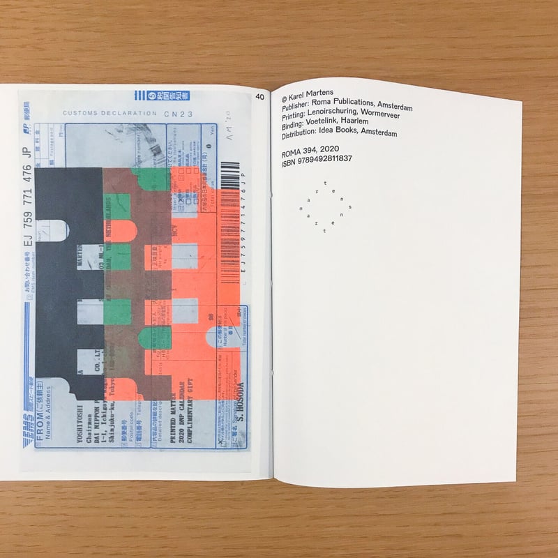 Karel Martens Tokyo Papers | タバネルブックス