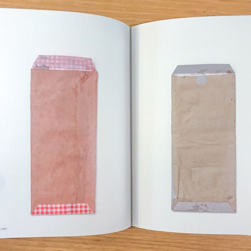 おじいちゃんの封筒―紙の仕事 おじいちゃんの封筒 紙の仕事 / 藤井咲子 | 百年