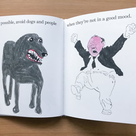 Dogs Are Just Like Us