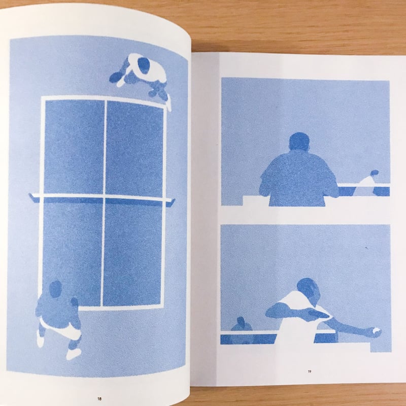 Nyctalope N° 8 | タバネルブックス