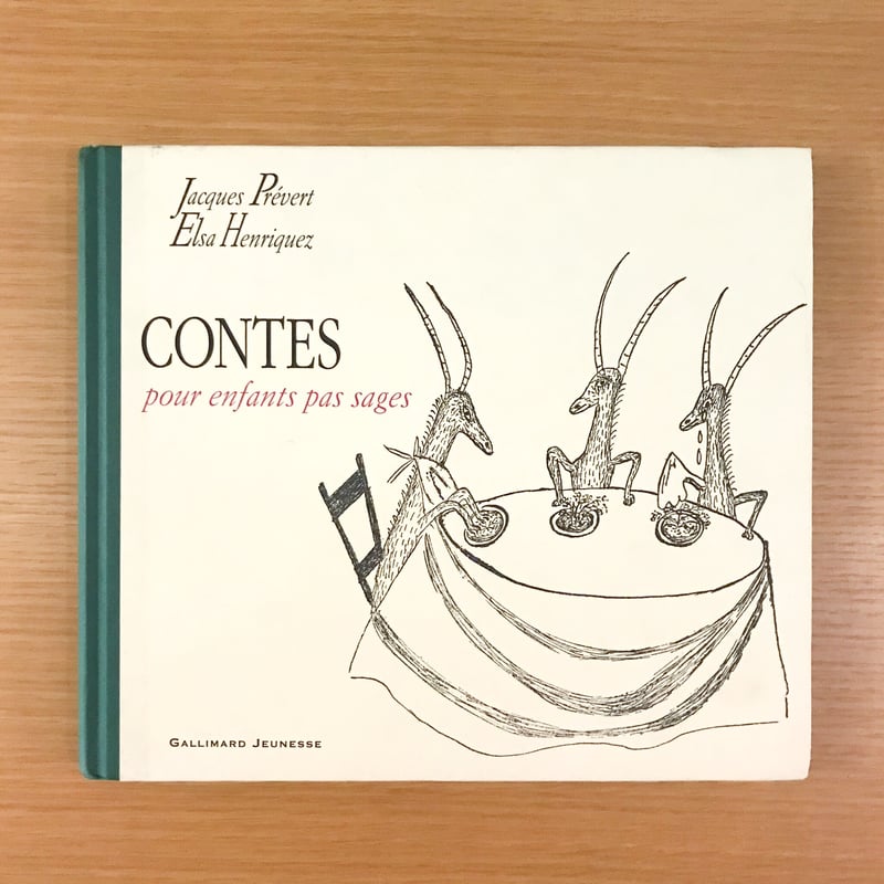 Contes pour enfants pas sages | タバネルブックス