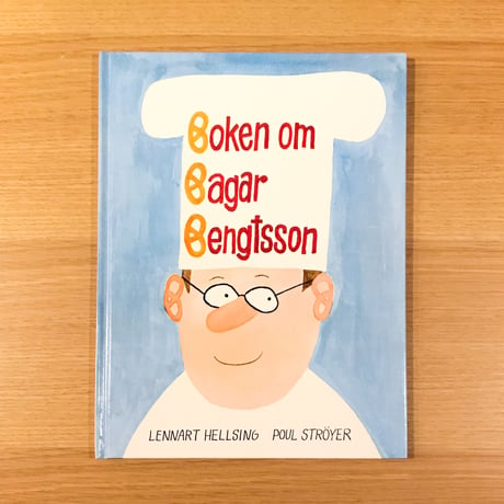 Boken om Bagar Bengtsson