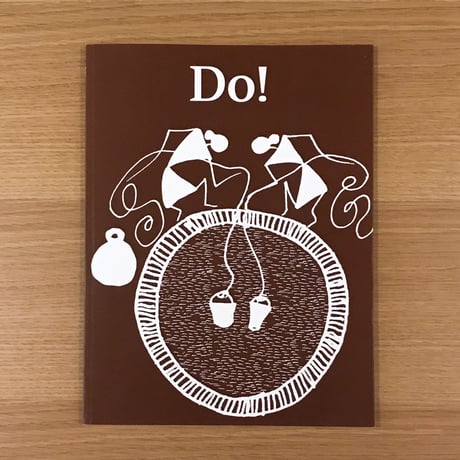 CATEGORY タラブックス | タバネルブックス