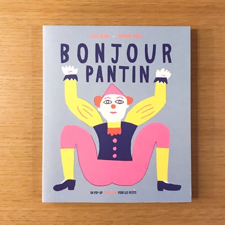 Bonjour pantin