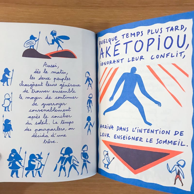 Contes de petit duc | タバネルブックス