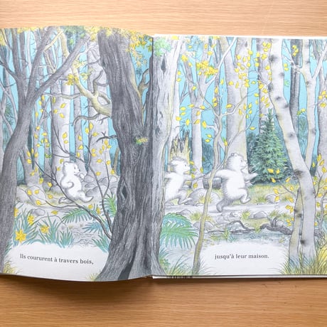 Trois Petits Animaux