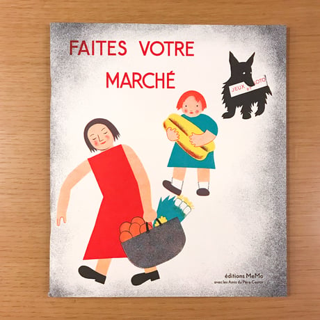Faites votre marche