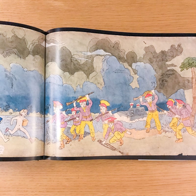 HENRY DARGER | タバネルブックス