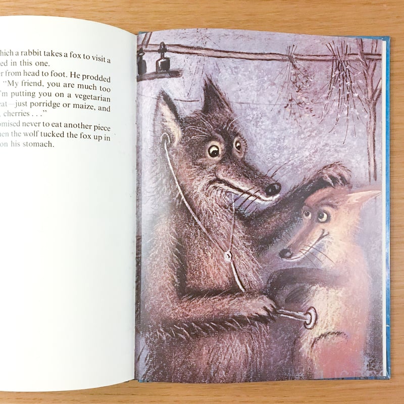 絶版　おたずねものの犬　ストーミー　J・キエルガード　児童書 いぬとくま いつもふたりは | ローラ・ヴァッカロ・シーガー