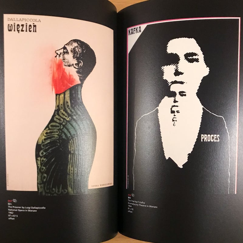 ポーランドポスター展 | タバネルブックス