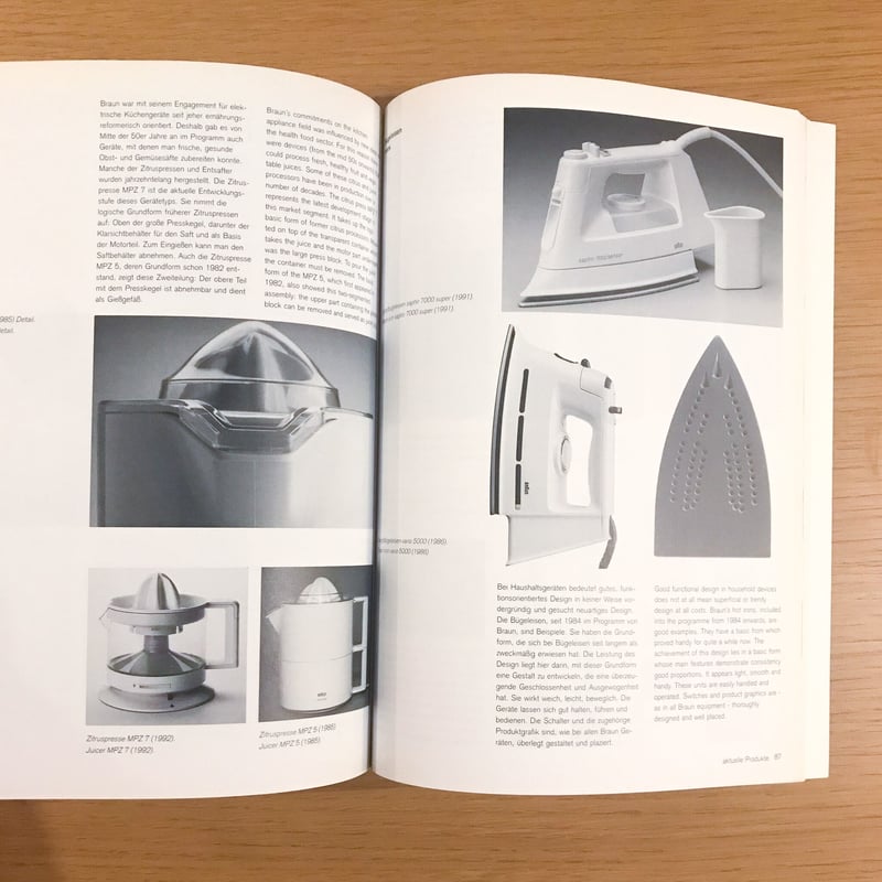 Dieter Rams Less but better | タバネルブックス