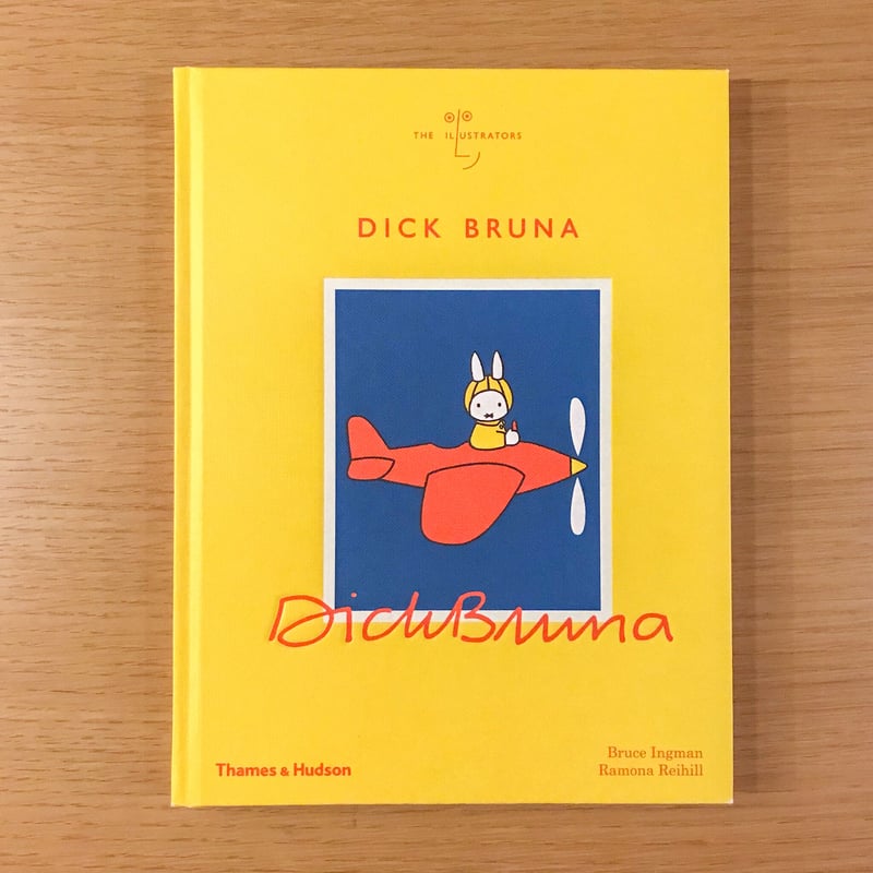 Dick Bruna | タバネルブックス