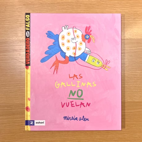 Las gallinas no vuelan