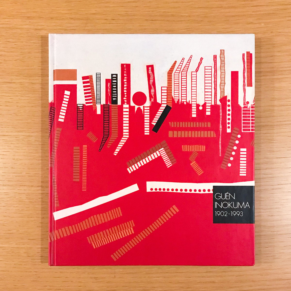 Guen Inokuma 1902-1993　猪熊弦一郎遺作展―青春の軌跡 GUEN INOKUMA 1902-1993 | タバネルブックス