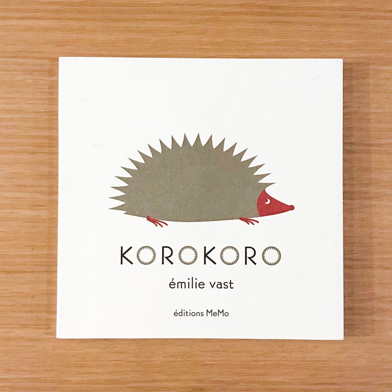 KOROKORO ÉMILIE VAST 洋書 Korokoro | タバネルブックス