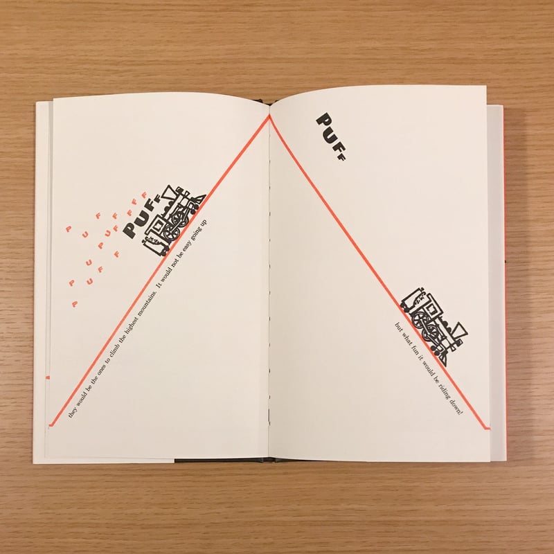 PUFF | タバネルブックス