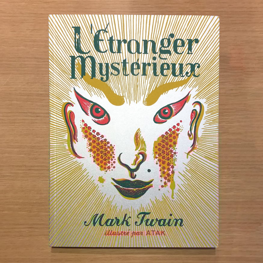 マーク・トウェインの小説「不思議な少年」をAtakのイラストでなど