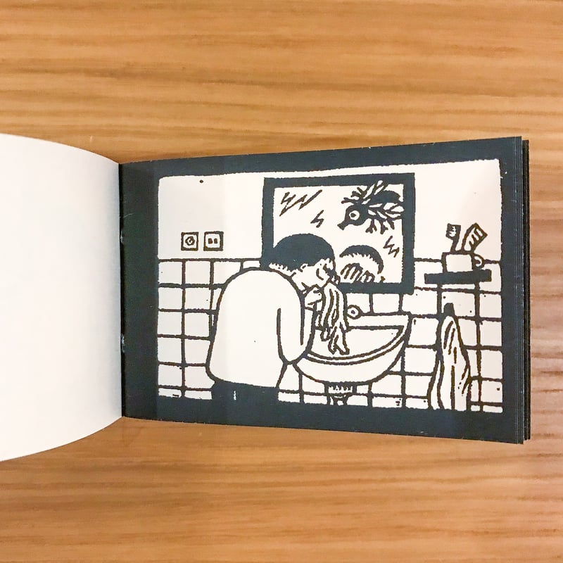 S cigaretou nejsi sam タバコと一緒ならあなたは独りじゃない