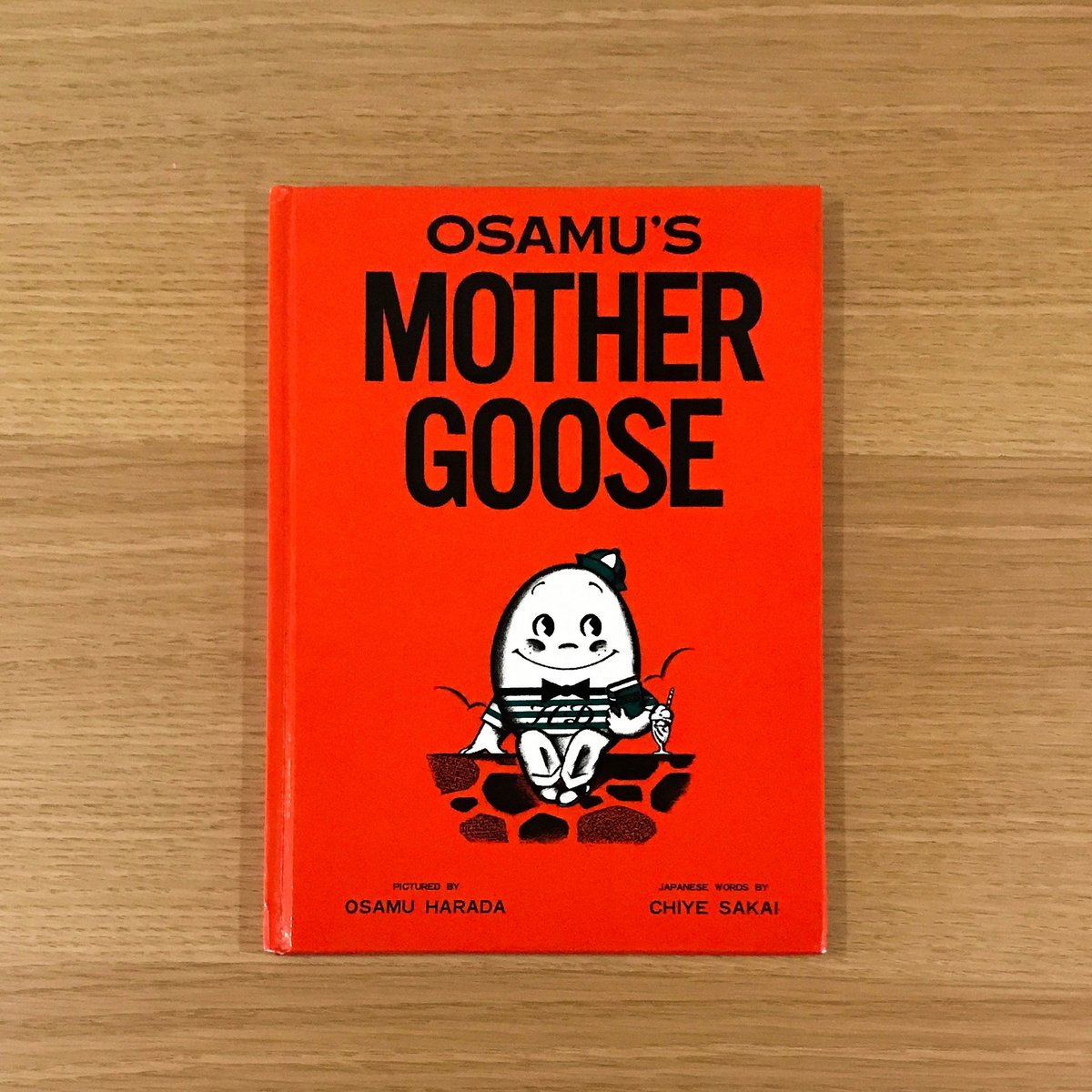 【サイン入り初版本】OSAMU'S MOTHER  OSAMU'S MOTHER GOOSE（初版） | 誠光社 通信販売