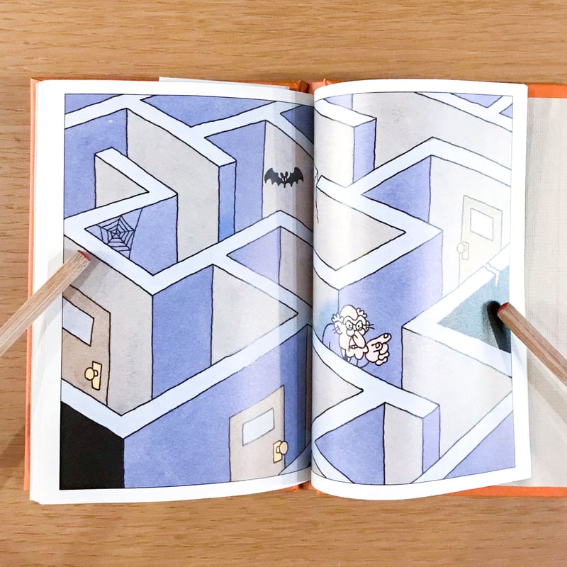 ふしぎな図書館 | タバネルブックス