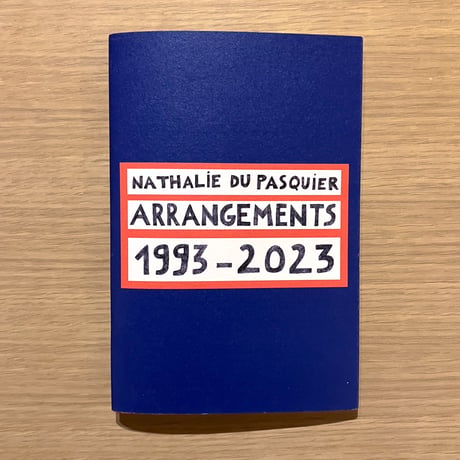 Arrangements 1993—2023