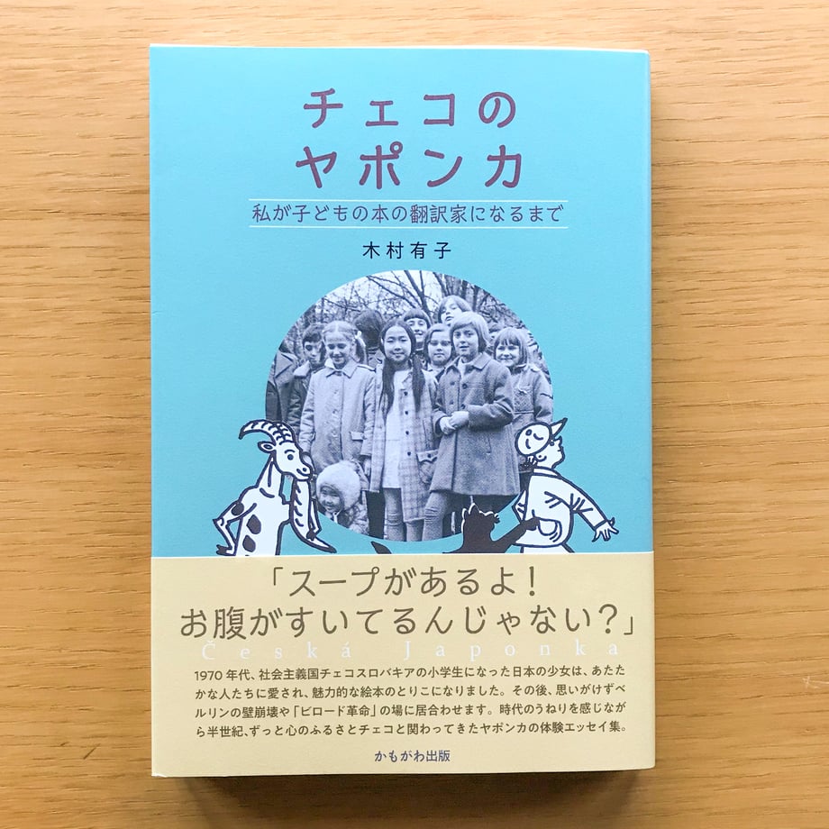 660270e5c362b3063d3a0d63