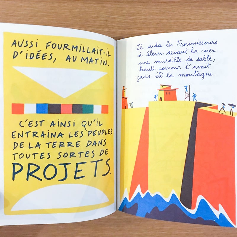 Contes de petit duc | タバネルブックス