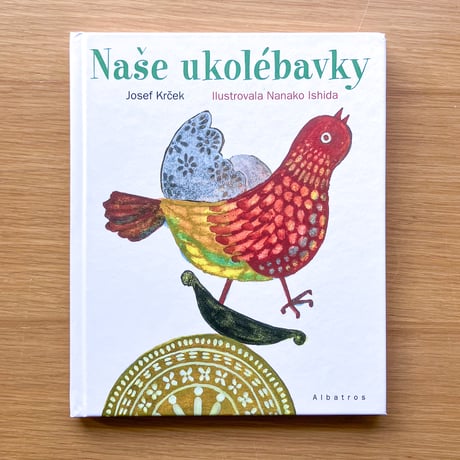Naše ukolébavky
