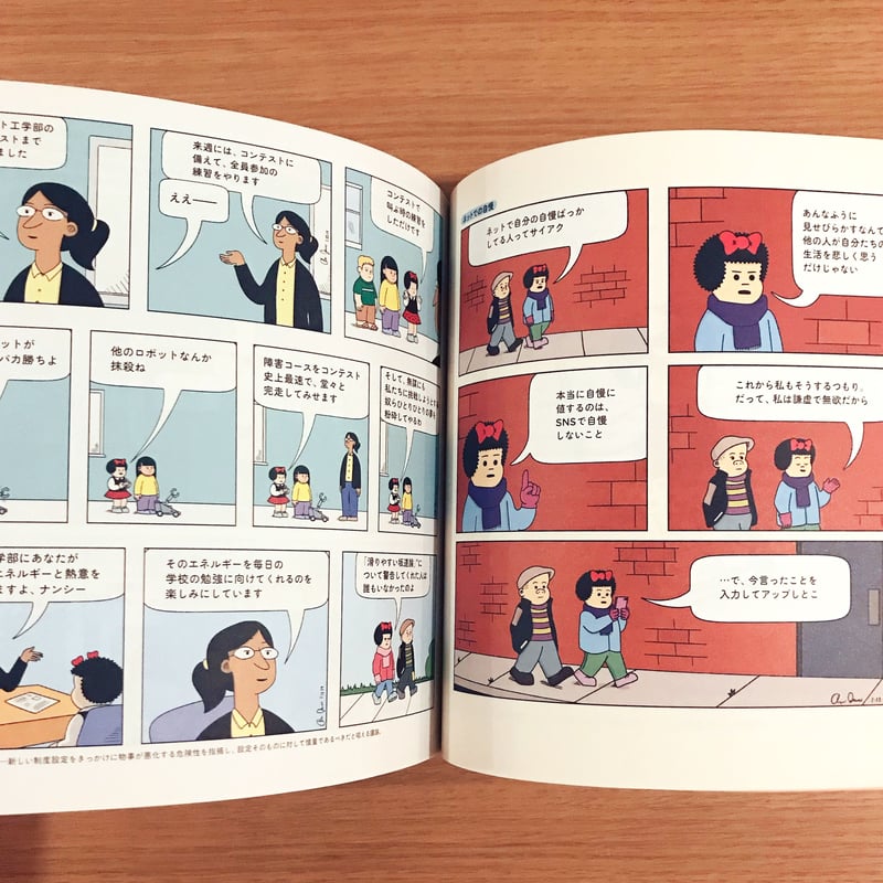 【ナンシー】カロリーヌ10冊 ナンシー】カロリーヌ10冊 ナンシー】カロリーヌ10冊 CYAN