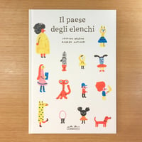 IL PAESE DEGLI ELENCHI