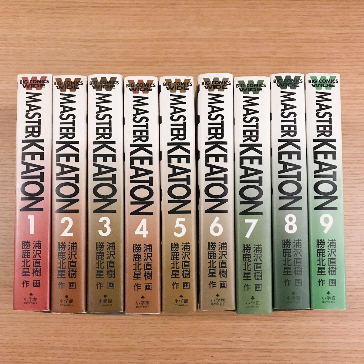 MASTER KEATON 全巻セット MASTER KEATON 全巻セット 【公式通販】