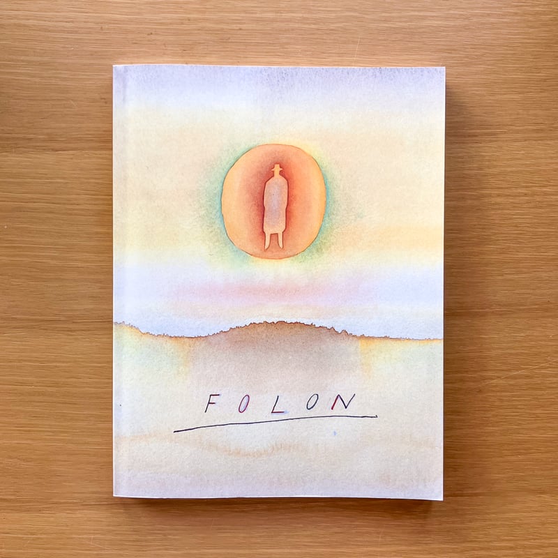 FOLON | タバネルブックス