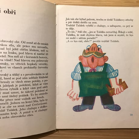 Pejskovy pohadky