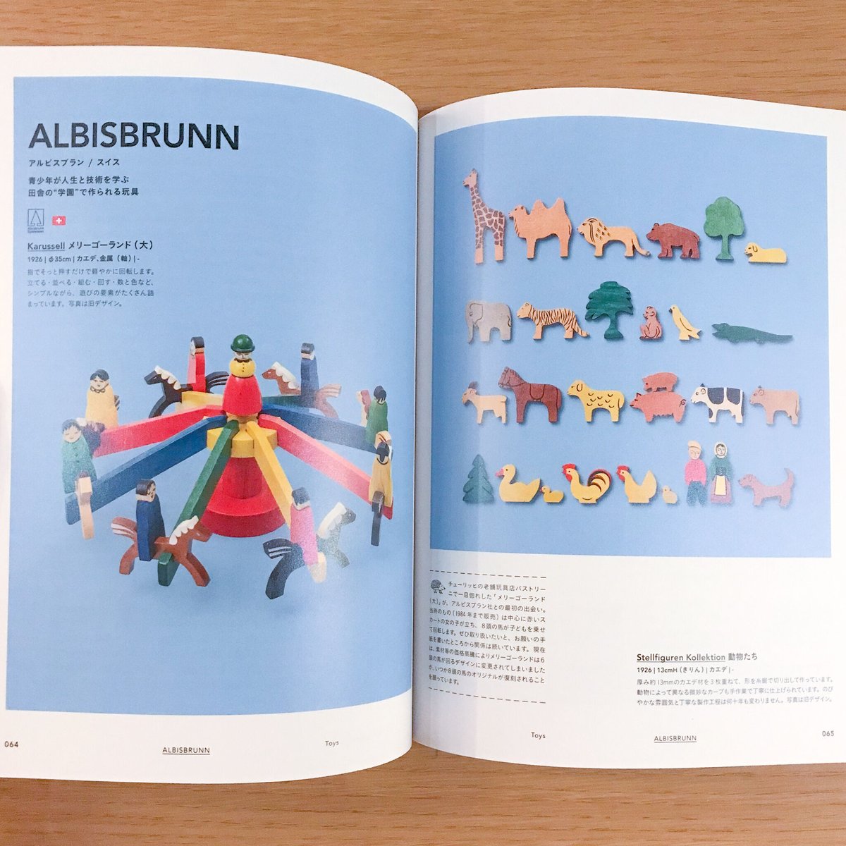 fit=scale-down,w=1200