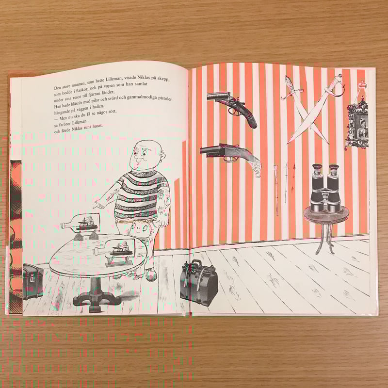 PUFF | タバネルブックス