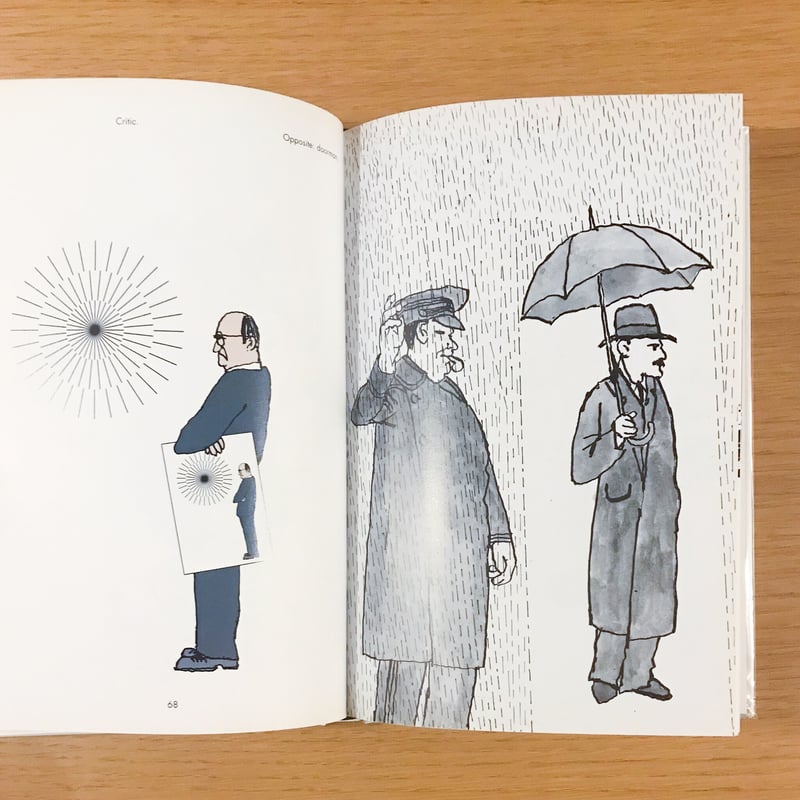 Bob Gill Illustration | タバネルブックス