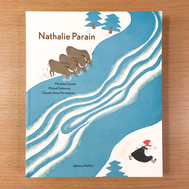 Nathalie Parain | タバネルブックス