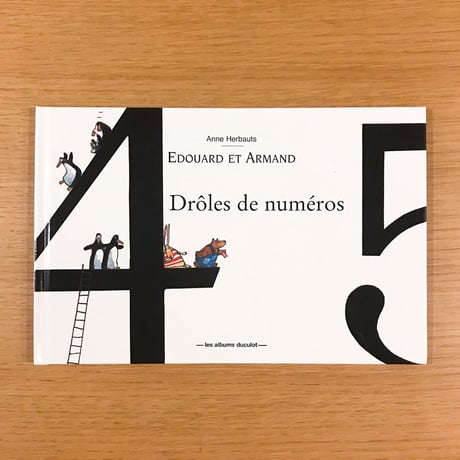Edouard et Armand Tome 4 Droles de numeros