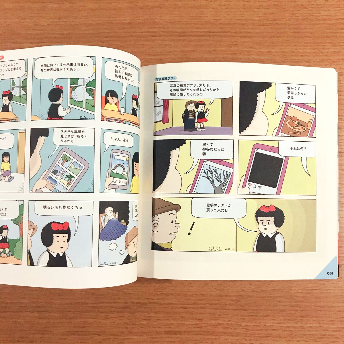 【ナンシー】カロリーヌ10冊 ナンシー】カロリーヌ10冊 ナンシー】カロリーヌ10冊 Taiwan 10