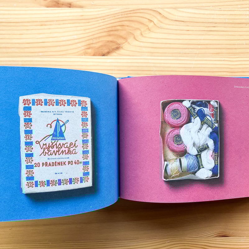 村田兼一写真集 Secret Dreams of Erotic Princess 2