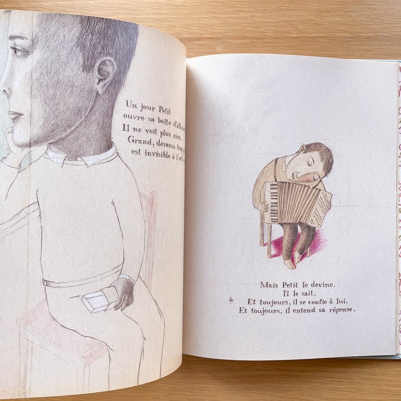 Grand et petit | タバネルブックス